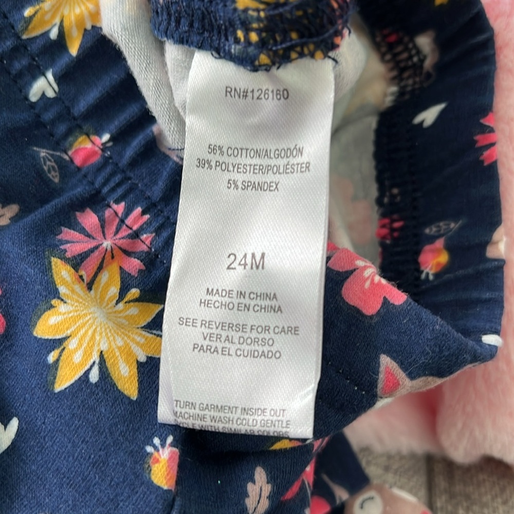 Little Lass Outfit - Picture 15 of 15